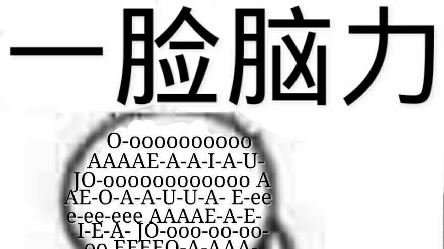 【cytus2】(真)迟来的六一祝福!以及断COMBE(极其真实)....